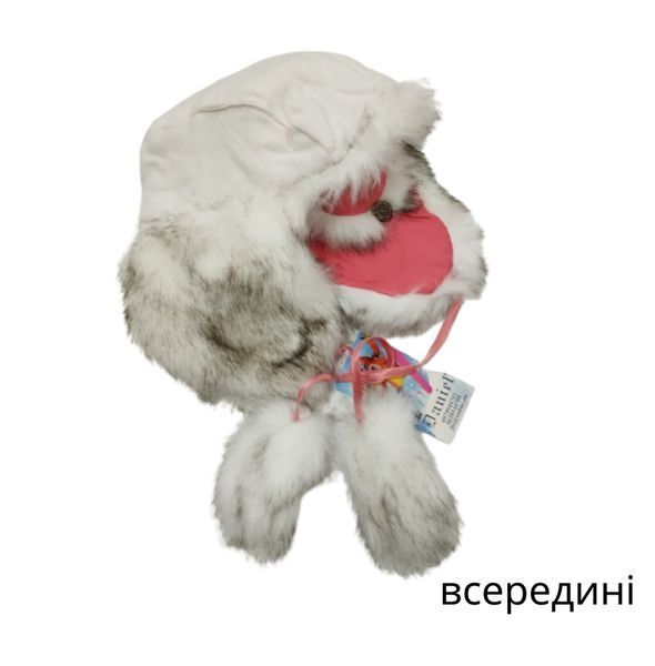 Ukr Шапка-вушанка плащівка на хутрі КОРАЛ розмір50 1шт 07692 фото