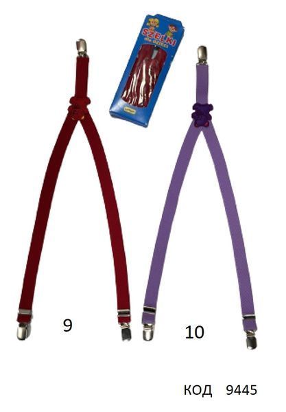 Topgal Підтяжки дитячі НАШИВКА подарунковий варіант КОРОБОЧКА 1-4 роки 1 шт 09445 фото