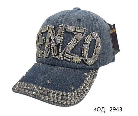 Ch Блайзер для дівчинки ДЖИНС Kenzo розмір 55 (2)шт 02943 фото