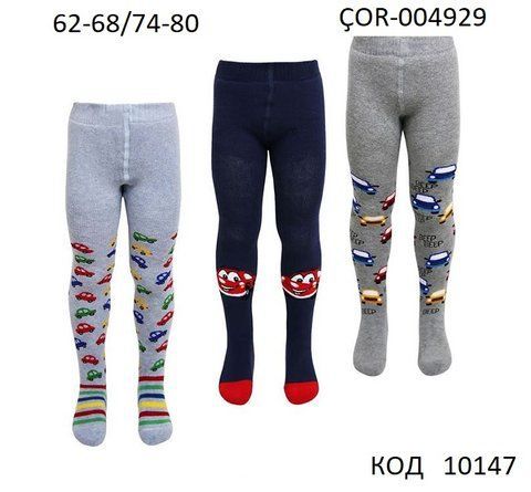 Bross Колготки махрові для хлопчика ясельні МАЛЮНОК &Ccedil;OR-004929 6(3)шт 10147 фото