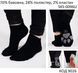 YO Шкарпетки дорослі SKS-0096U КОРОТКІ МІКС кольорів 35-38//39-42 6(3)шт 09026 фото 1