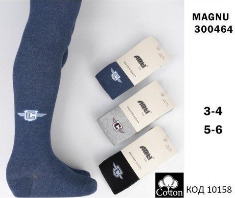 ArtiKatamino Колготки бавовняні для хлопчика МАЛЮНОК 300464 МІКС 6(3) шт 10158 фото