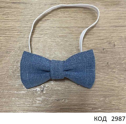 Ukr Метелик-бабочка для хлопчика ДЖИНС синій 5шт 02987 фото