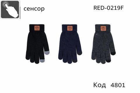YO од.Перчатки чоловічі в'язані RED-0219F Акрил СЕНСОР розмір 24 6(2) шт 04801 фото
