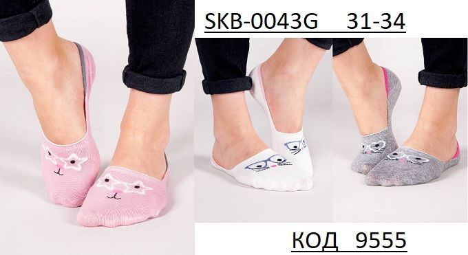 YO Сліди для дівчинки SKB-0043G МІКС кольорів 31-34 3 шт 09555 фото