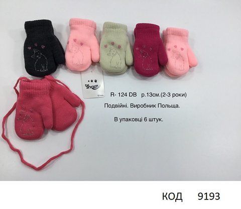 Snz дв.Рукавиці для дівчинки в'язані R-124 DB Акрил/махра "Котики" розмір 13, 6 шт 09193 фото