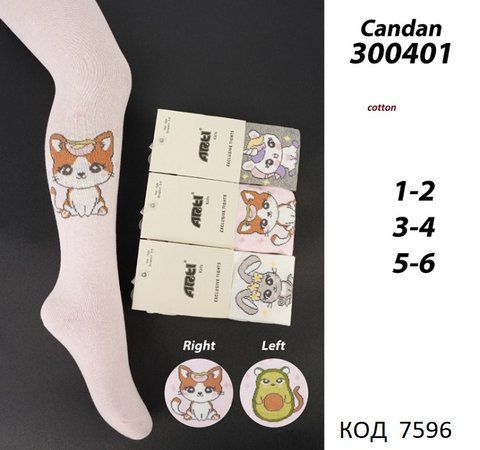 ArtiKatamino Колготки бавовняні для дівчинки МАЛЮНОК 300401 МІКС 6(3) шт. 07596 фото