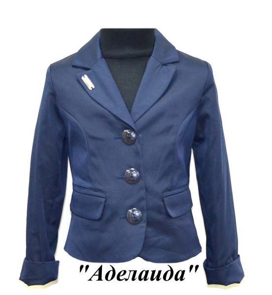 Suzie Км 116-140меморіКОСТЮМ Піджак "Аделаїда" (698) + Спідниця синій116-140 5 р. 04618 фото