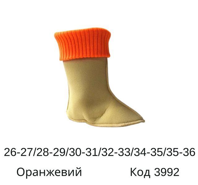 Realpaks Вставки в чобіт ФВС №2 фліс/довяз СД-2/2 6 пар 03992 фото