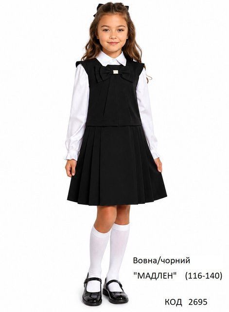 SuzieСн 116-140шерсть Сарафан Сн81708-17 "МАДЛЕН" чорний 116-140 5 шт 02695 фото