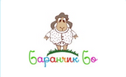 ТМ "Баранчик БО"