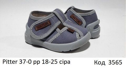 Waldi(18-25)х PITTER 37-0 8 шт 03565 фото