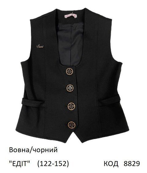 SuzieЖл 122-152шерсть Жилетка для дівчинки Жл09608 "ЕДІТ" чорний 122-146 6(3) р. 08829 фото