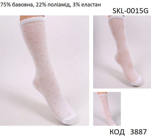 YO Підколінки для дівчинки SKL-0015G АЖУР СІТКА БІЛИЙ 23-26/27-30 . 6(3)шт 03887 фото